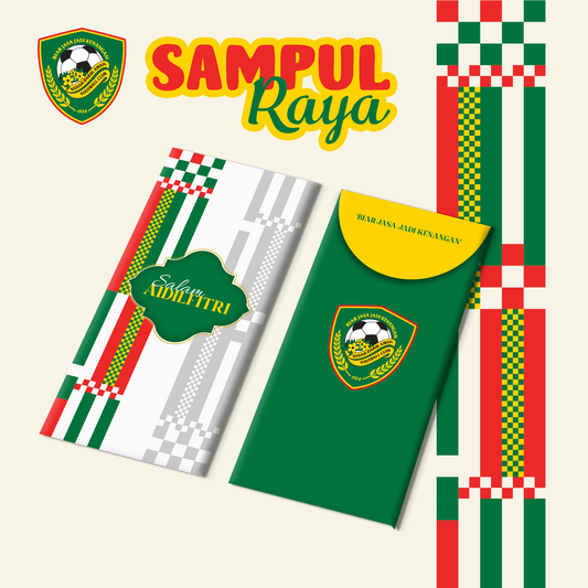 Sampul Raya KDAFC (Limited Edition)